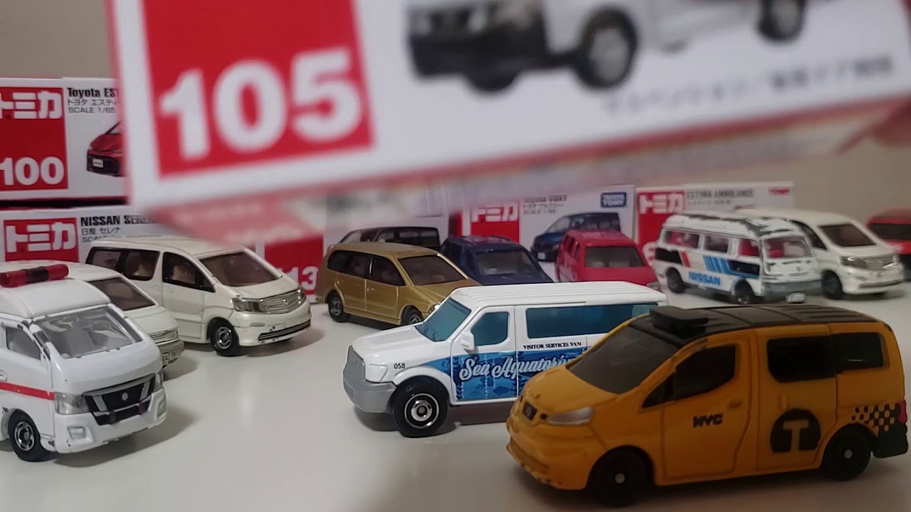 matchbox nissan nv van