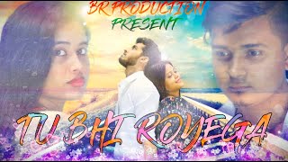 Tu Bhi Royega Mahi Tu Bhi Royega || #Sur_Music_Studio Original ||   ||