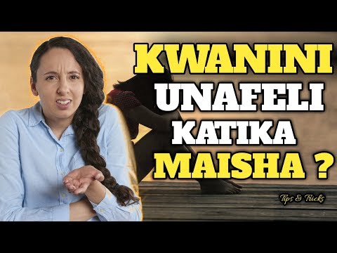 Video: Je! Ninahitaji Kupita Juu Ya Vichwa Vyao Ili Kufikia Malengo