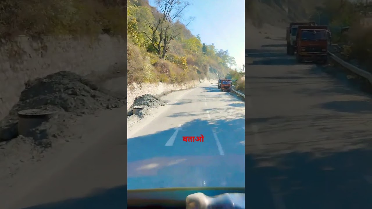 All weather road tankpur champawat ||  