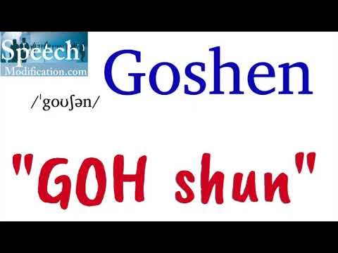 How to Pronounce Goshen - YouTube