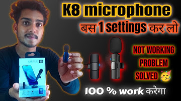 k8 wireless microphone not working || k8 wireless microphone not working android