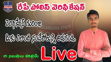 (I am in online) TSLPRB doubts live clarification