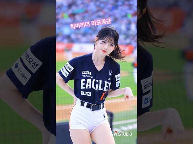 " 평균 컷 높아진 이유 " 김보미 (Kim Bo Mi, 金甫美)