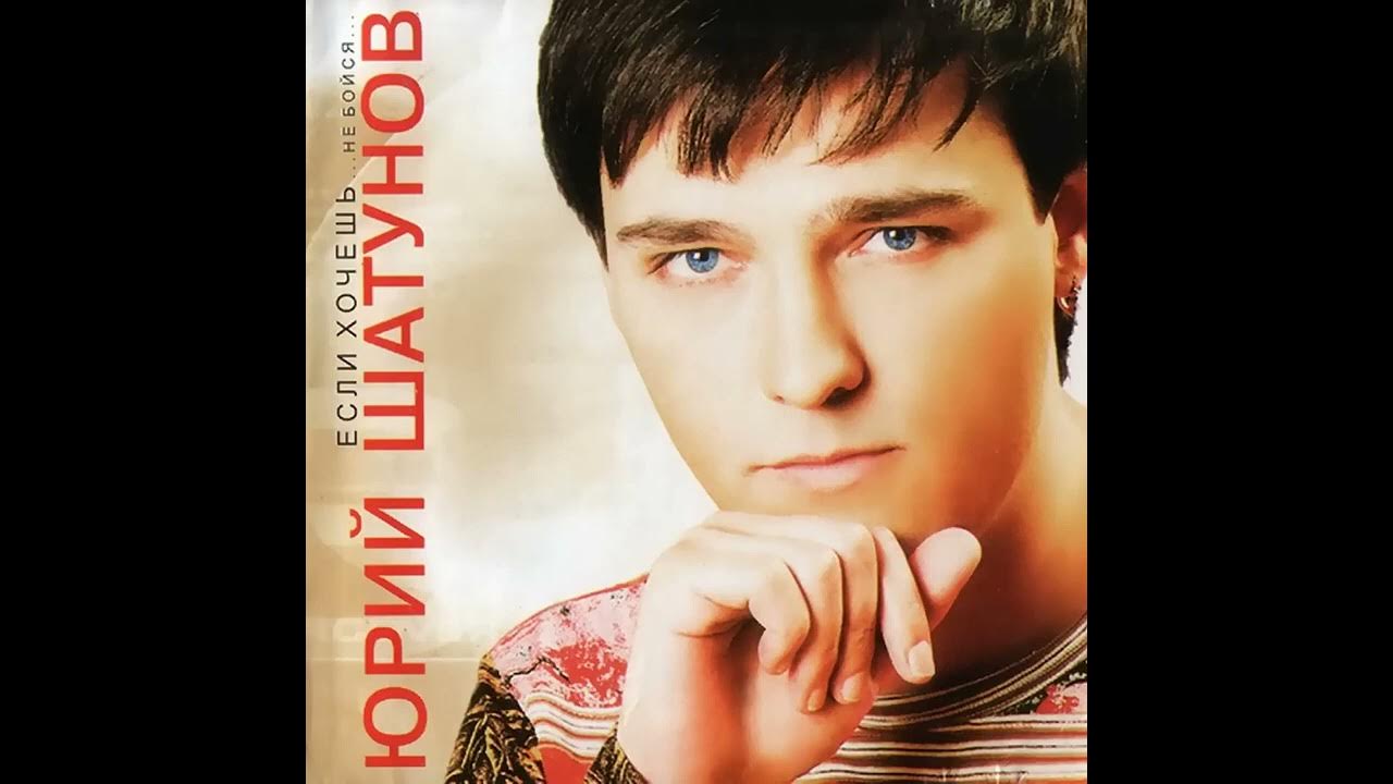 белые розы - YouTube