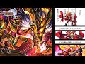 【デュエプレ】人生初レジェンドを目指すぞ！放送【35弾/無月と終葬 -GOING GREAT GARAXY!!-】
