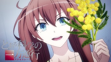 Make Me Level 6 | A Certain Scientific Accelerator