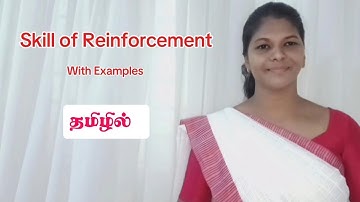 👩‍🏫 #skill of #reinforcement