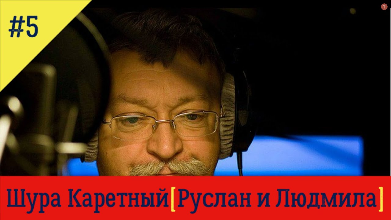 Шура каретный про бмв