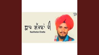 YAAD SAJNA DI (feat. NACHATTAR CHATTA) (Remix)