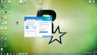 Как пользоваться программой TeamViewer 8 Как пользоваться программой TeamViewer 8