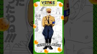Dragonballverse Character 00026 - General Blue
