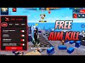 FREE FIRE PC PANEL OB52 💻 FREE FOR 2 DAY 🎯 AIM-KILL | DOWNKILL PANEL 100% ANTIBAN SAFE ✅