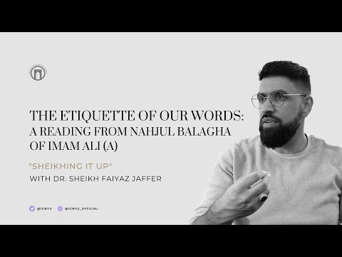 Etiquette of Our