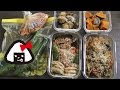 【作り置き・常備菜#18】 お弁当に大活躍の簡単レシピ6選 【Meal Prep】