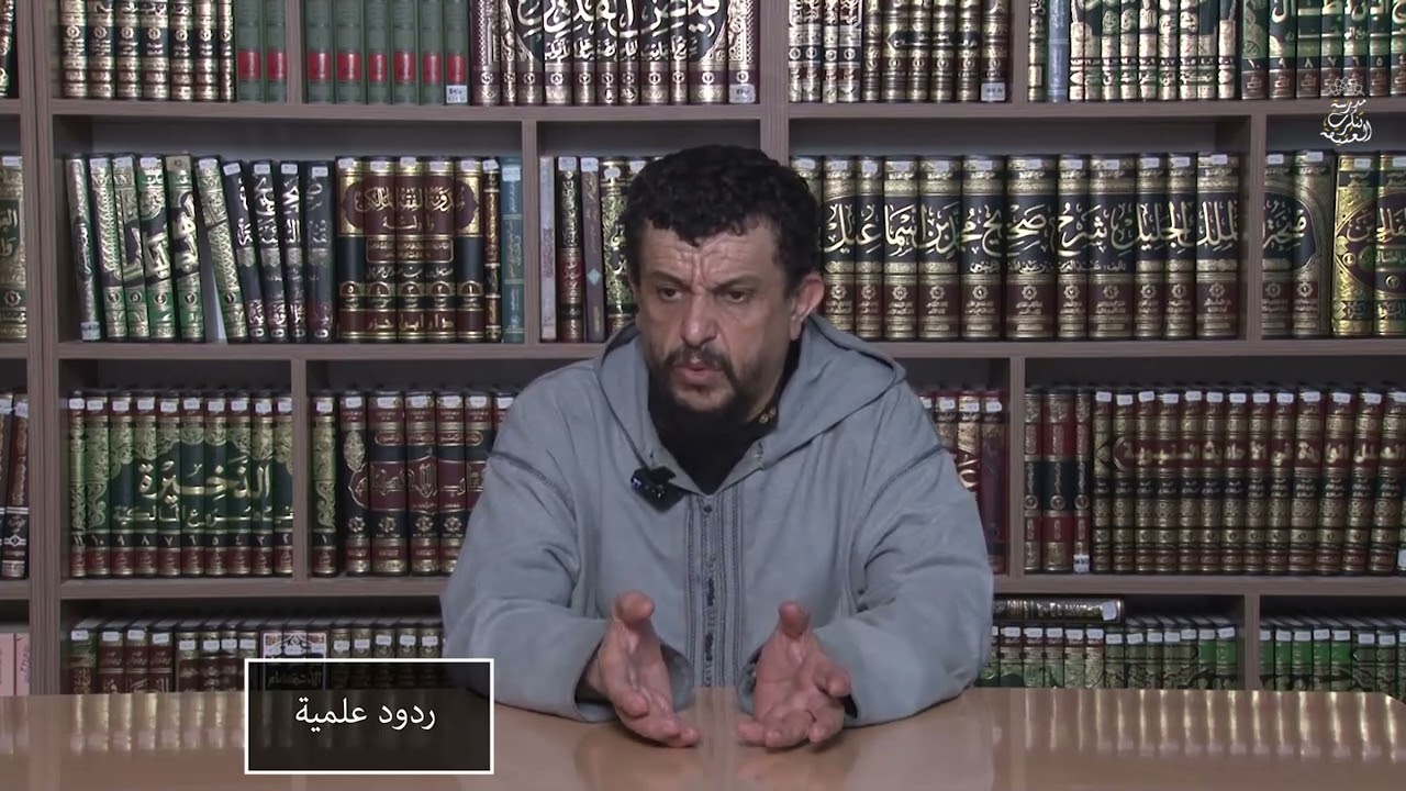 الجواب عن سؤال ما هو رأيك في التنوير بمعناه المعاصر  | الشيخ العلامة مولود السريري