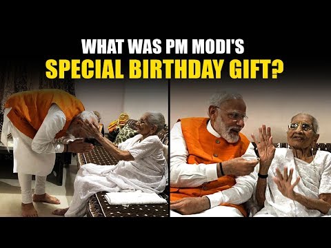 PM Modi's Mother Heeraben Gave Him Rs 5001 As Birthday Gift; Know Why | NewsMo