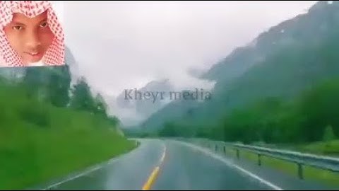 تلاوة هادئة للقارئ ماهر محمد إبراهيم سورة نوح كاملة 📖