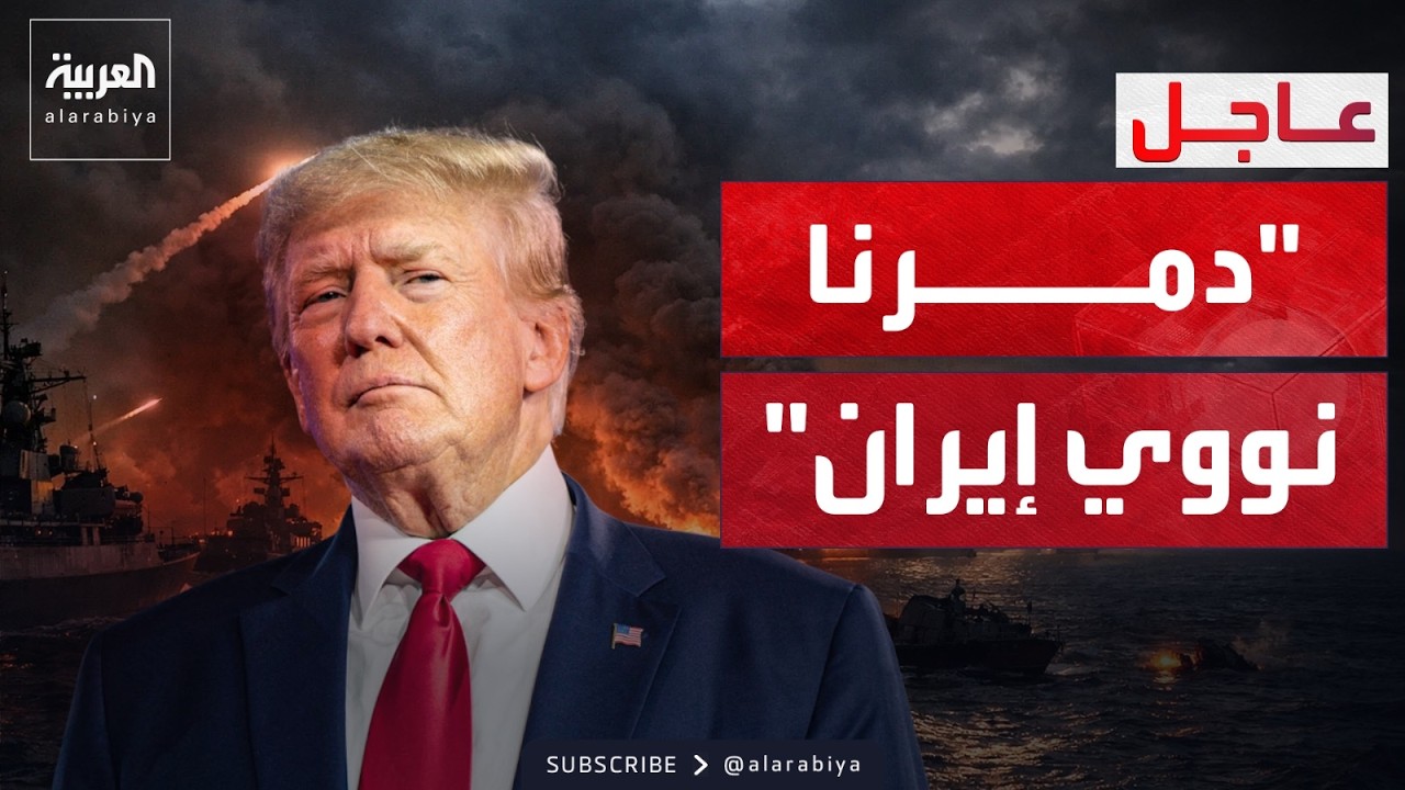 ����: ������� ����� ����� ����� ��� �����
 - نشر قبل 13 دقيقة