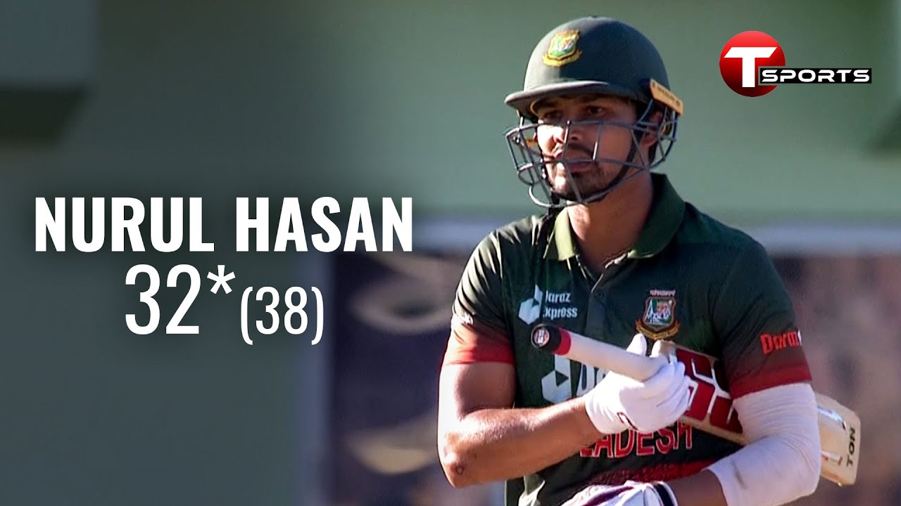 Nurul Hasan's 32 runs from 38 balls | Bangladesh vs West Indies | 3rd ODI | T Sports