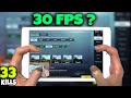 iPad Mini 5 30 FPS PUBG MOBİLE TEST 33 KİLLS