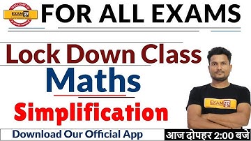 FOR ALL EXAMS || LockDown Class || Maths || by Vikas Singh Sir | Simplification