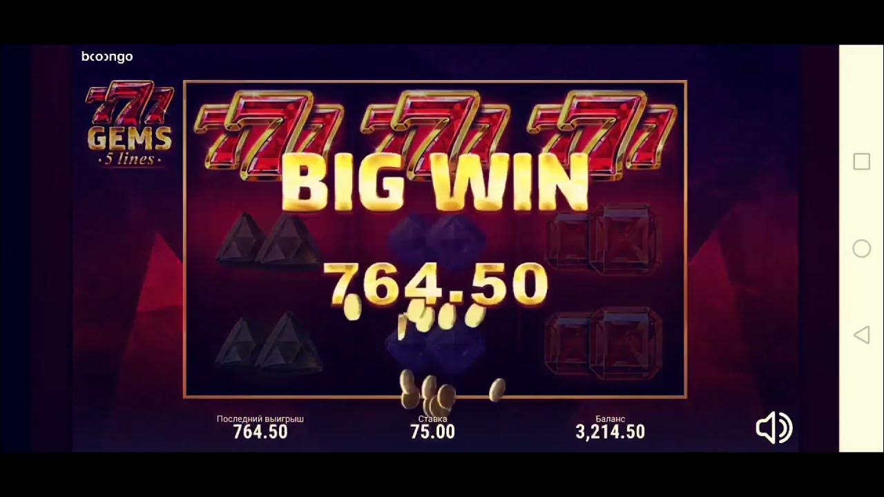 1 Vin Slots