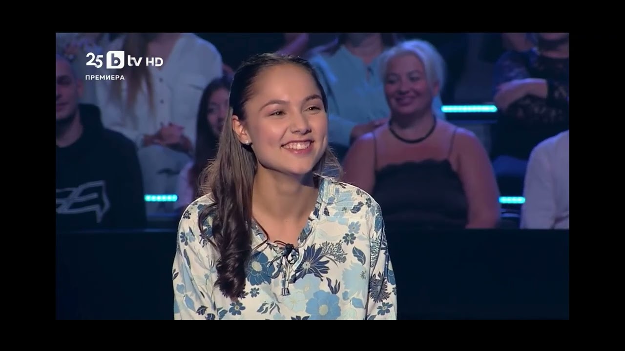 Стани богат