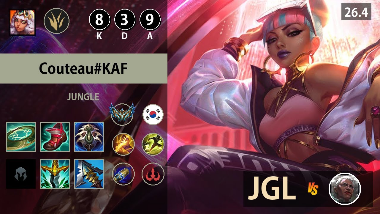 롤 챌린저 정글 키아나 