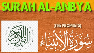 21-SURAH-AL-ANBYA || 1- 112 AYAAT  || QARI  MUHAMMAD BILAL ||#سورة_الأنبياء