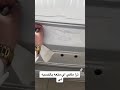 تحب قراطيس الوكالة Shotrs