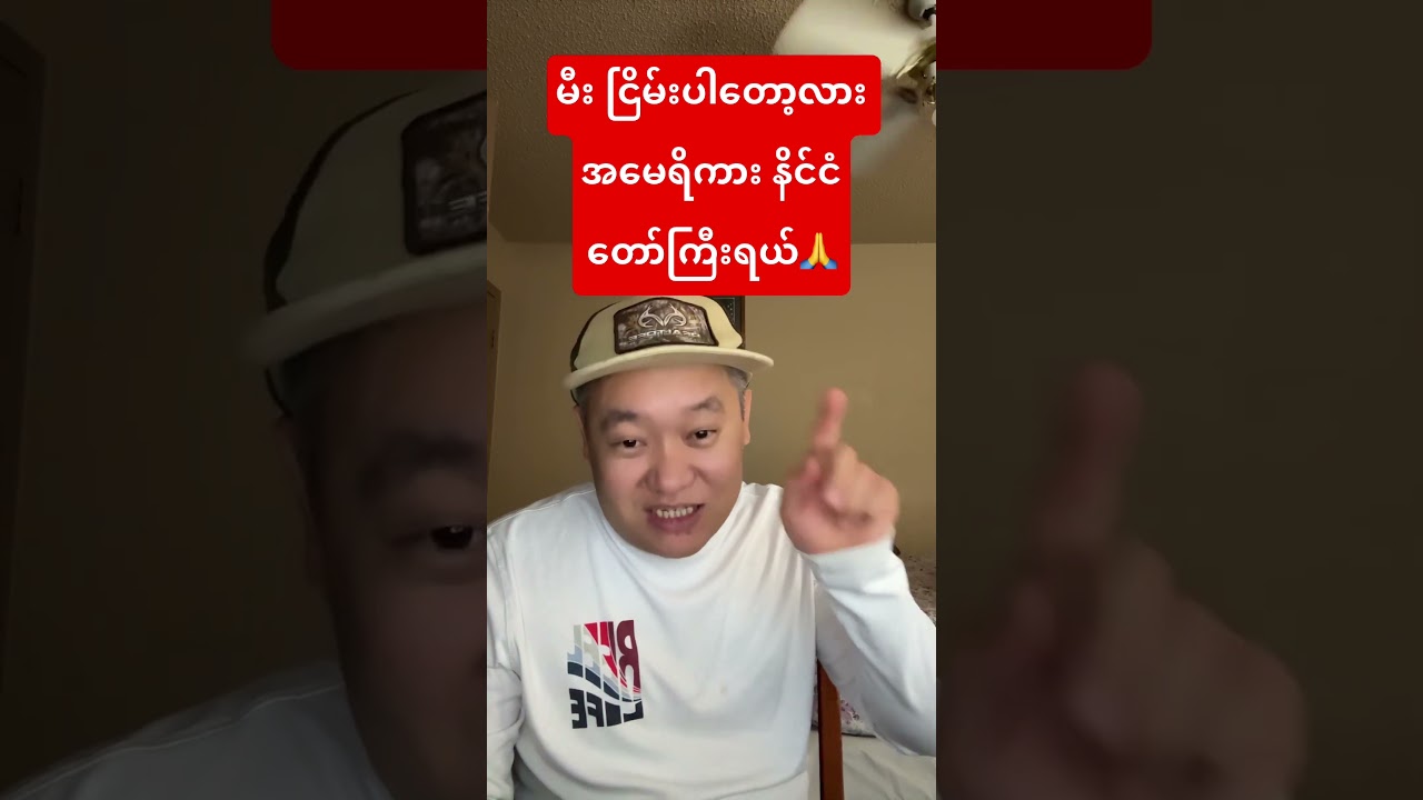 Wild fires are increasing across the country. 