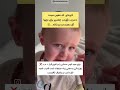 دندان در اوردن تا کی ادامه داره دندان در اوردن تا کی ادامه داره