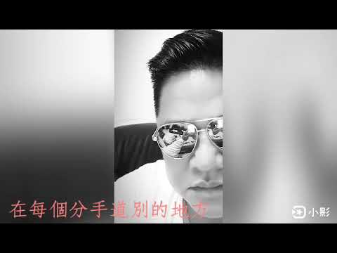 不必勉強