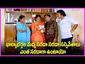 భార్యాభర్తల మధ్య సరదా సరదా సన్నివేశాలు ఎంత సరదాగా ఉంటాయో - ANR, Sridevi Ultimate Comedy Scenes