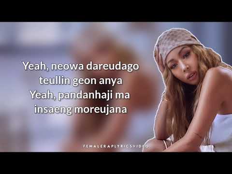 Jessi - What Type of X (Lyrics)