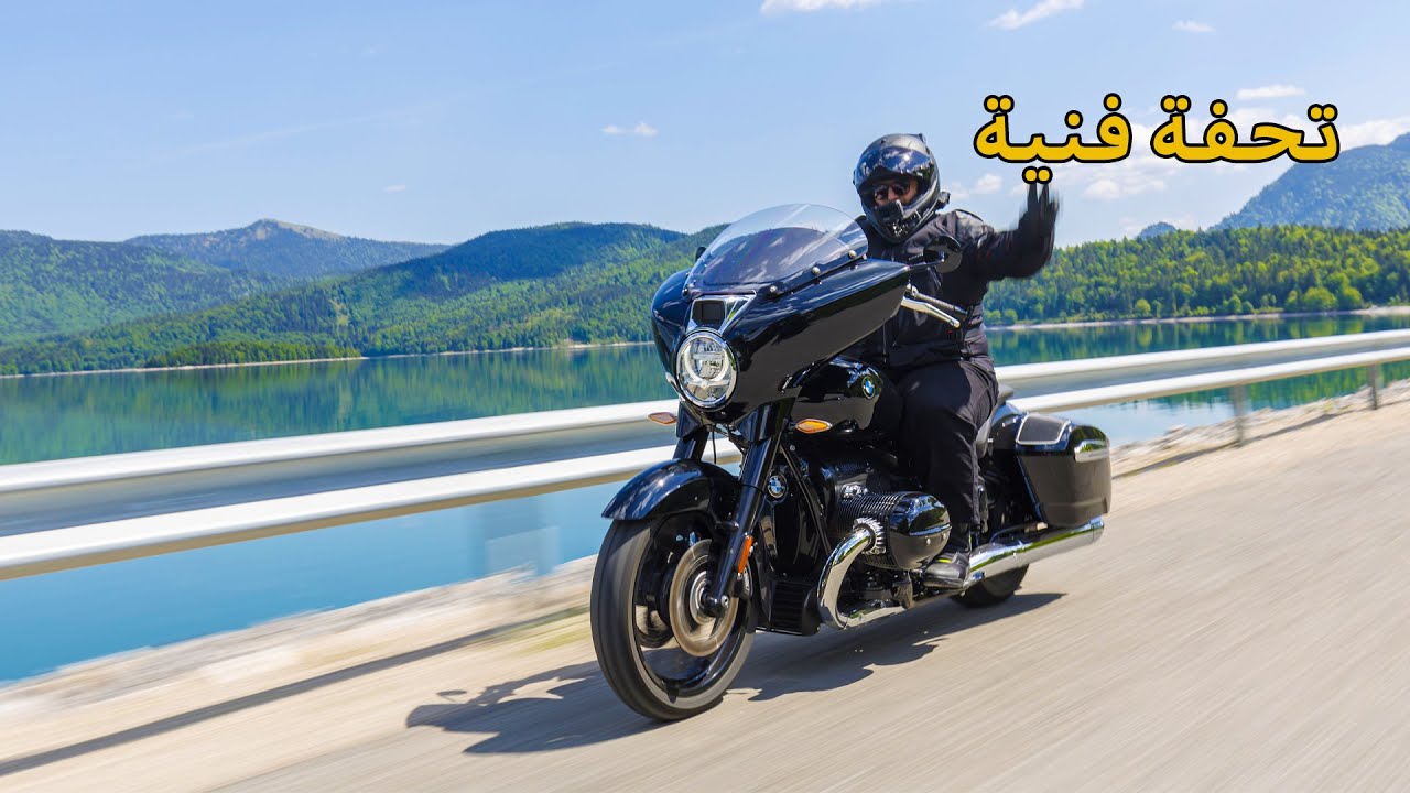 اجمل بحيرة واجمل دباب | يوم الفخامة 😍  R 18 B