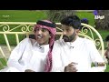 ليه ما عندك ضمير أحمد رحيم سكربت5