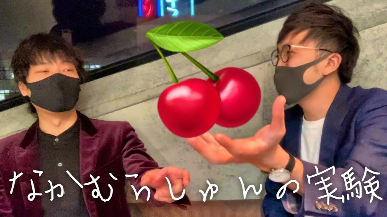 お抹茶煎じ隊 9番街レトロ なかむらしゅん 写真 生写真 9番街レトロ