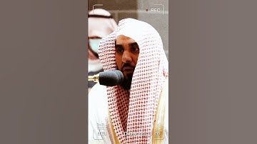 تلاوة مرئية سورة الفاتحة الشيخ عبدالله الجهني
