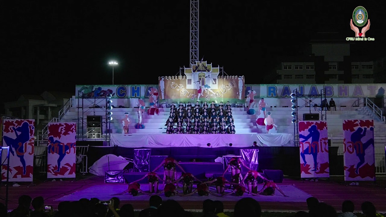 CPRU การแข่งขันสแตนเชียร์และเชียร์หลีดเดอร์  คณะบริหารธุรกิจ