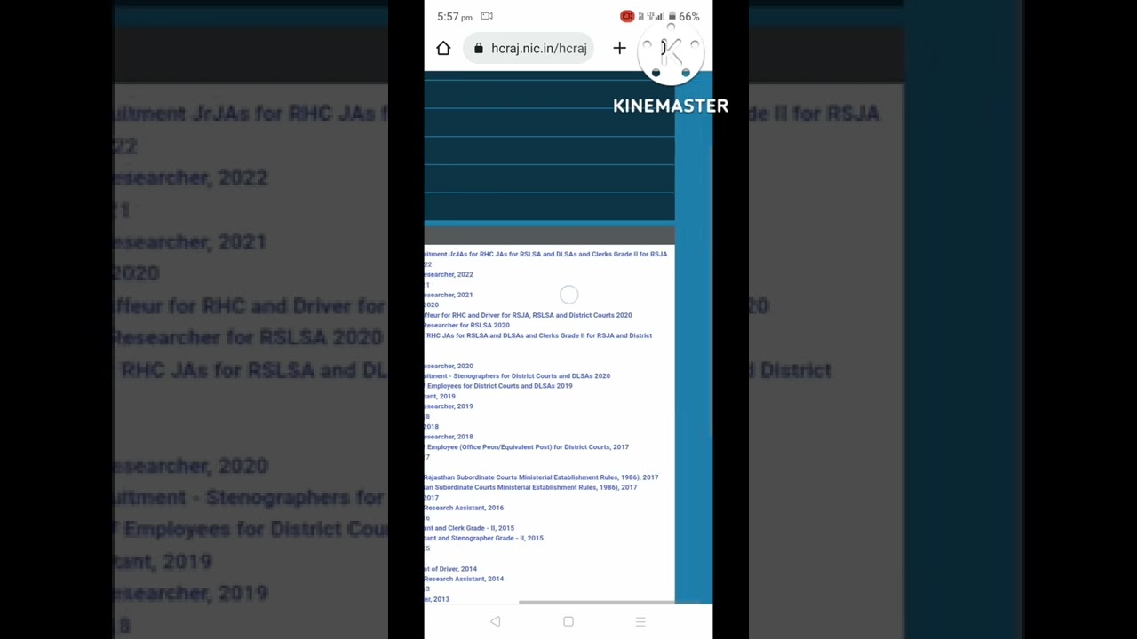 rajasthan high court LDC syllabus PDF 2022/high court LDC ka syllabus kaise download kaise kare