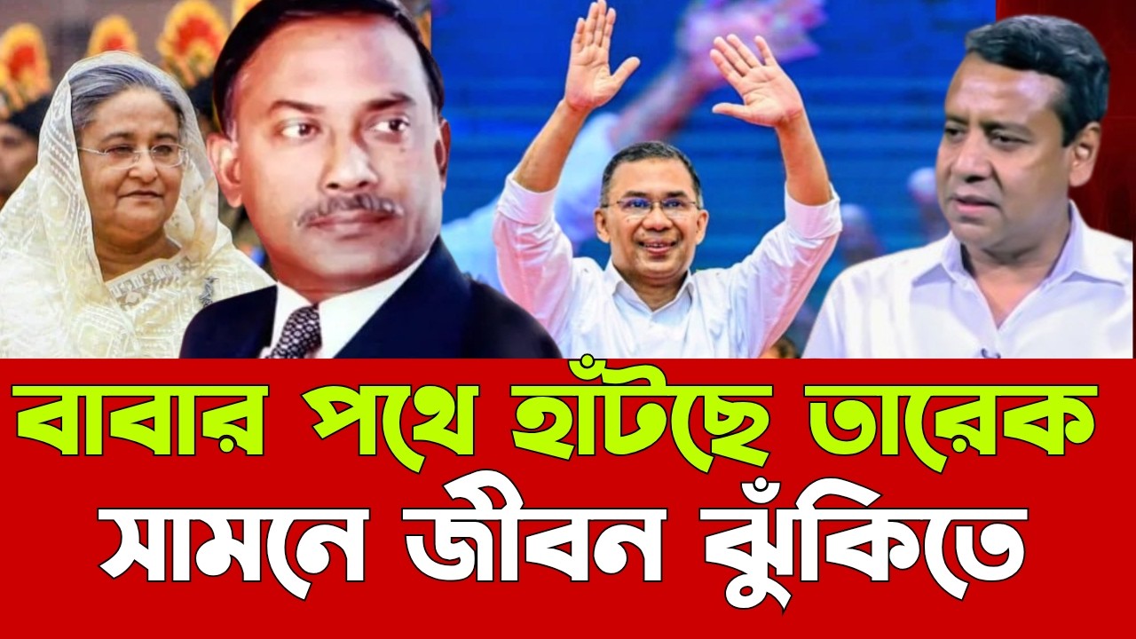 আমেরিকান এয়ার ডিফেন্স গুঁড়িয়ে দিলো ইরান