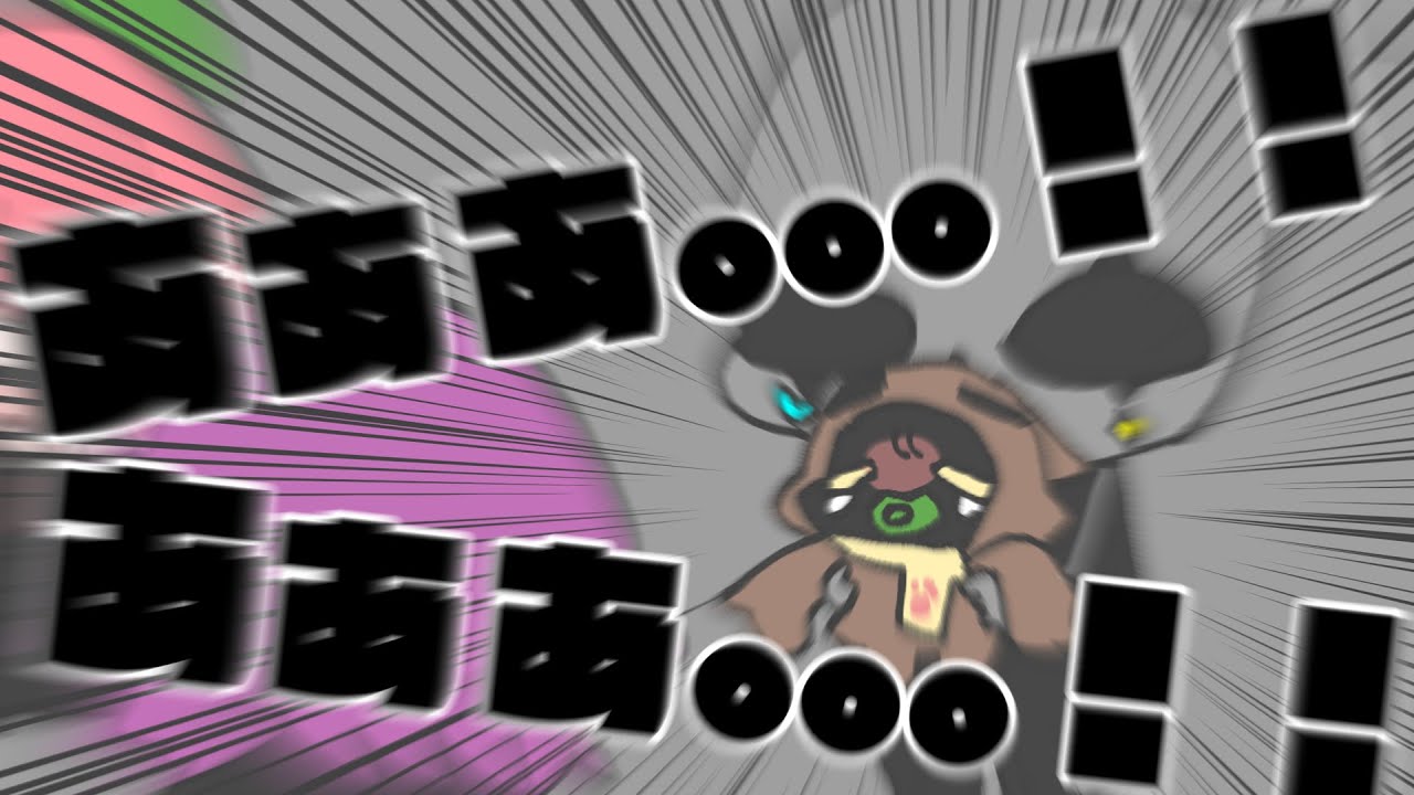 【手描き】様子がおかしいいちはちさん【しるこ/1857/じらいちゃん/かるてっと】【bintroll切り抜き】