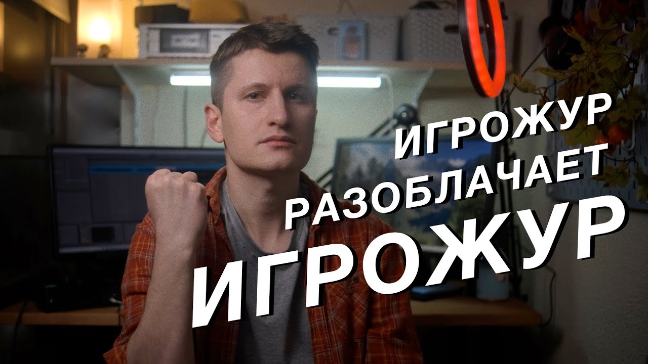 Линкольн и лени