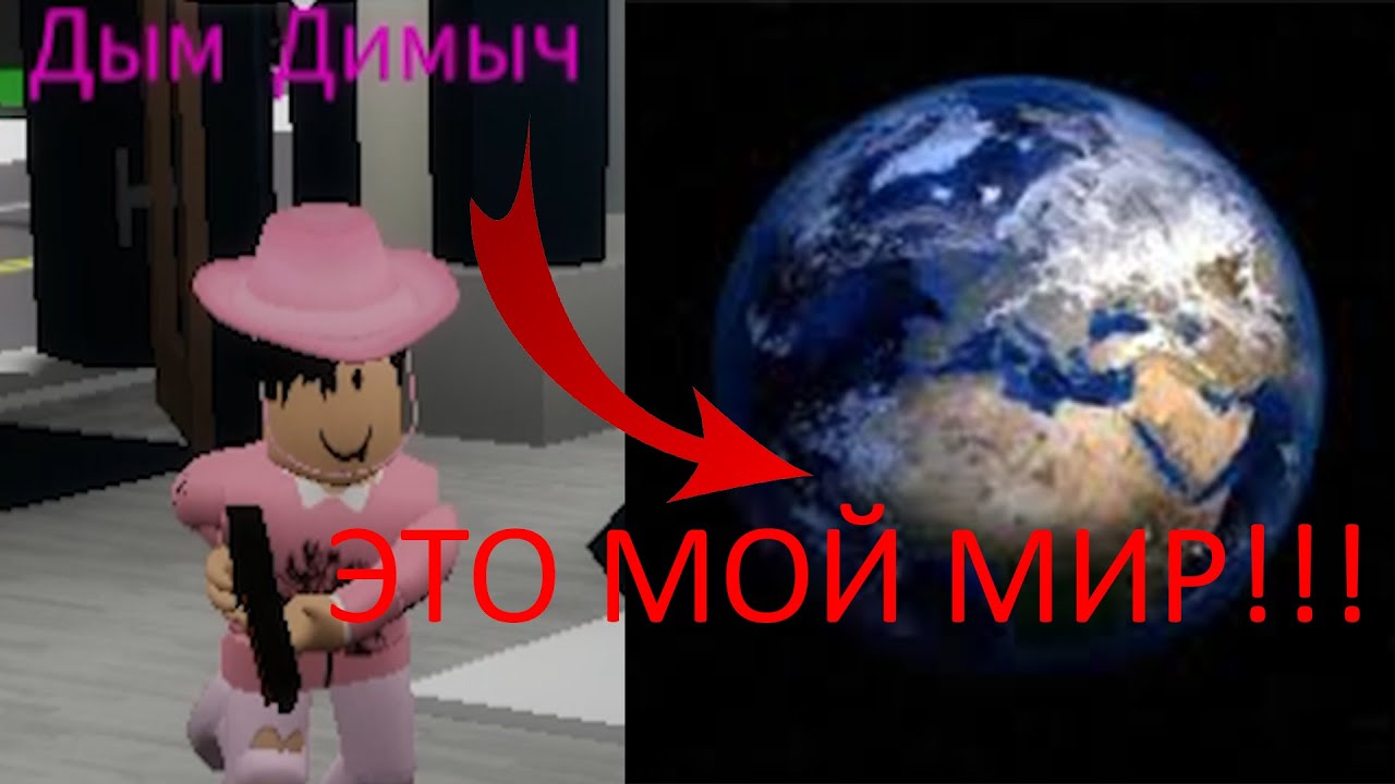 YouTube youtube