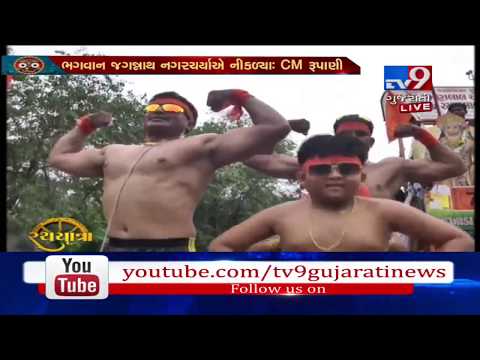 Akhadas performing stunts in Lord Jagannath's Rath Yatra, Ahmedabad | Tv9GujaratiNews
