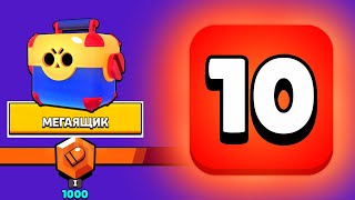 ВЫ НЕ ПОВЕРИТЕ В ЭТО.... Brawl Stars