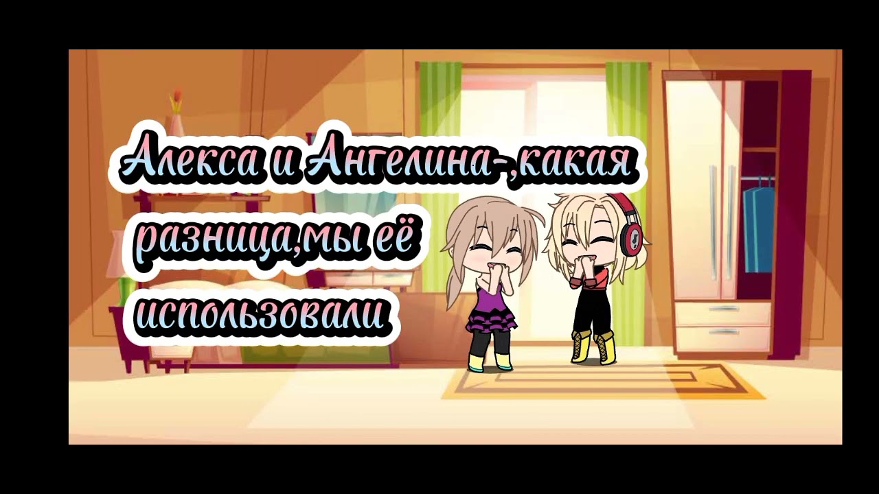 вся правда,обо мне