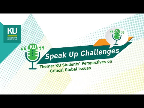 Speak-Up-Challenges-2021